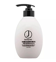J Beverly Hills Hand and Body Wash Daily Hydrating Formula - Гель для рук и тела 532 мл